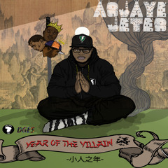 Erica [Prod.CHRIS G]