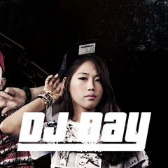 육지담 - 힙합밀당녀 (DJ Day Mash UP)