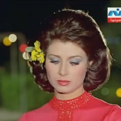 فتحي يا زهور - نجوى ابراهيم