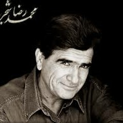 رفتم در میخانه- اجرای خصوصی- محمدرضا شجریان