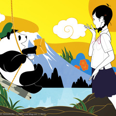 The Teller - Porch Light (v3)