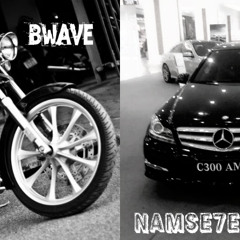 Con Sẽ Về - Bwave Ft Namse7en