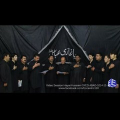 Noha Syed Abad 2014-15