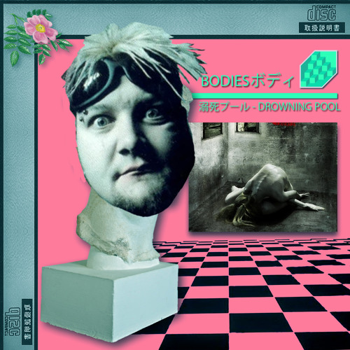 JAA