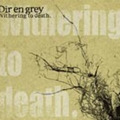 Dir En Grey REPITITION OF HATRED [Cover Guitar]