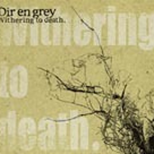 Dir En Grey REPITITION OF HATRED [Cover Guitar]