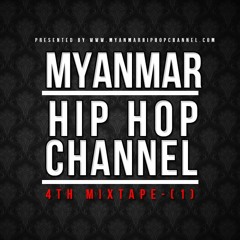 Bae Thu Ko Chit Lal - Feat. Oasix, Tayza MC, Doe Doe & Shwe Htoo