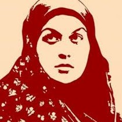 ريحانة جباري - الرسالة الأخيرة