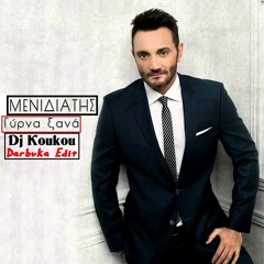 Xristos Menidiatis - Gurna Ksana ( Dj Koukou Darbuka Edit)-120