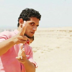 علي شيزلونج الحب