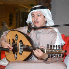 oud