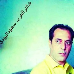 مجوز