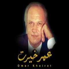 ربيع في العاصفة للفنان عمر خيرت - عزف بيانو أحمد محمد