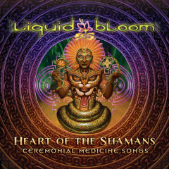 Jaguar Dreaming (Medicina Mix) - Demo Sample
