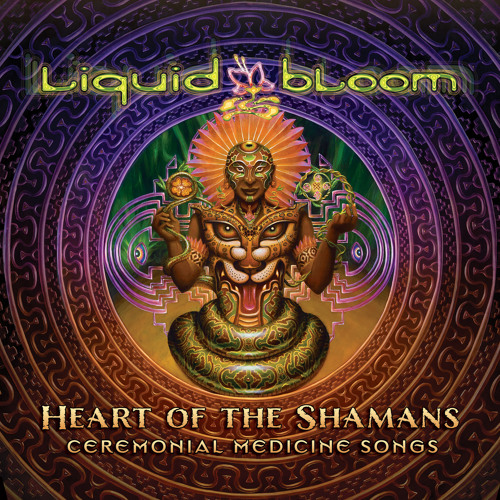 Ceremony Of The Heart - Demo Sample