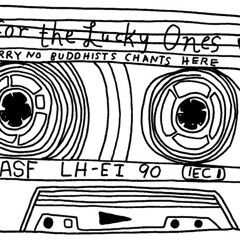 MixTapes