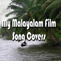 Maada Praave Vaa - Malayalam Movie Song cover