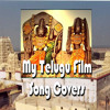 Entha Ghatu Premayo Telugu Film Song Cover Duet With Latha Ganti Mp3