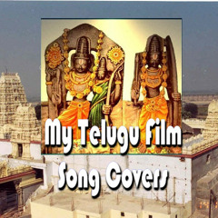 Entha Ghatu Premayo - - Telugu Film Song cover- Duet with Latha Ganti