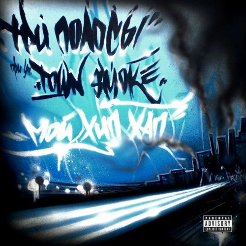 01. mpu noлocbI - Enter