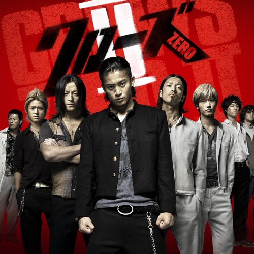 Stream Crows Zero Ost I Wanna Change by Sri Ayu M Listen