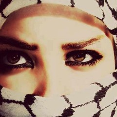 ليا وليا يا بنية