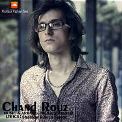 Morteza Pashaei - Chand rouz - چند روز
