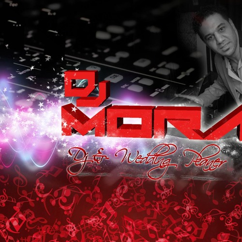 دبكة مجوز 2014 جديد dabke mejwez 2014