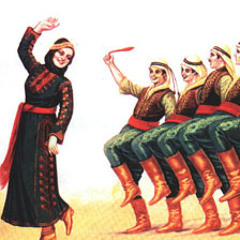دبكة