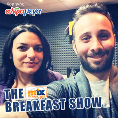 "Πες μου πού πουλάν καρδιές" - The Mix FM Breakfast Show - 30.10.14