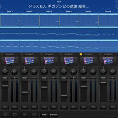 ドラえもん ギガゾンビの逆襲 魔界編フィールド［KORG Gadget］