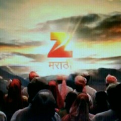 झी मराठी गीत