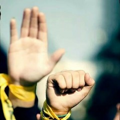 لا تسألين ابنك وينا انا يا يما وسط الجنة