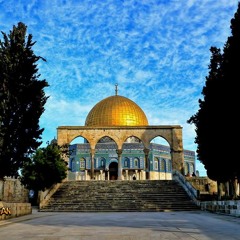♥ يا قدسُ يا أملي ويا حبي الكبير