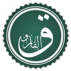 الفاروق..عمر بن الخطاب