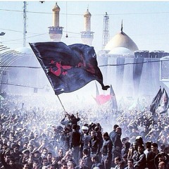 موسيقى - واقعة الطف