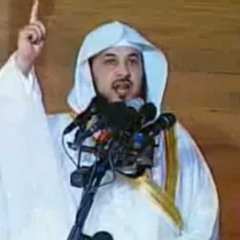 فضائل مصر  - العريفى