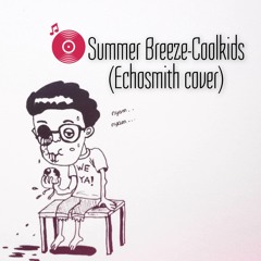 Cool kids (Echosmith Cover)
