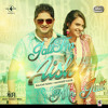 Balkar Sidhu And Mandeep Kaur Aish Mp3