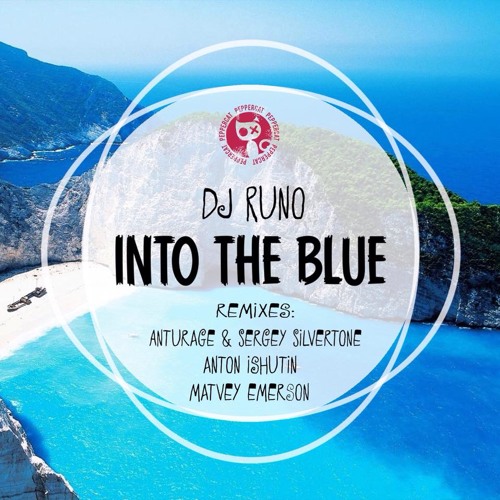 dj runo la camioneta