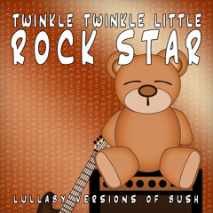 Rocking lullaby’s