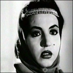 سميرة توفيق - يومين و الثالث