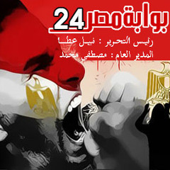 احنا الشعب