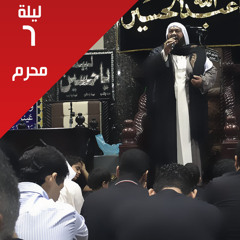 نعي