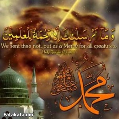 زينب يونس - اغنية دينية قديمة روعة - نبينا هادينا