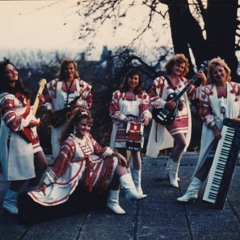 Якби Мені Черевики - "Мальви"