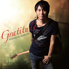 君がこの世に生まれた日 ~Happy Birthday My Darling~