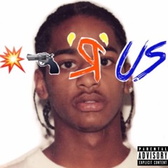 Bangers R Us  -T.Gunz, Young Kuf,Rasheen Rich &So Buenoo