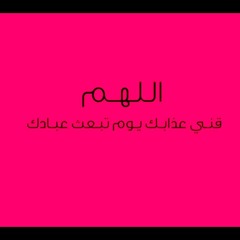 محمد الغليظ 2