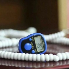 ulfat e mustaffa jis ka seena main ,,,,idreesia naat